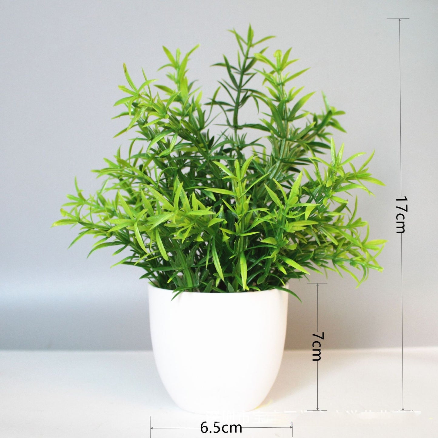 Toysnug Simulation Plant Fake Green Plant